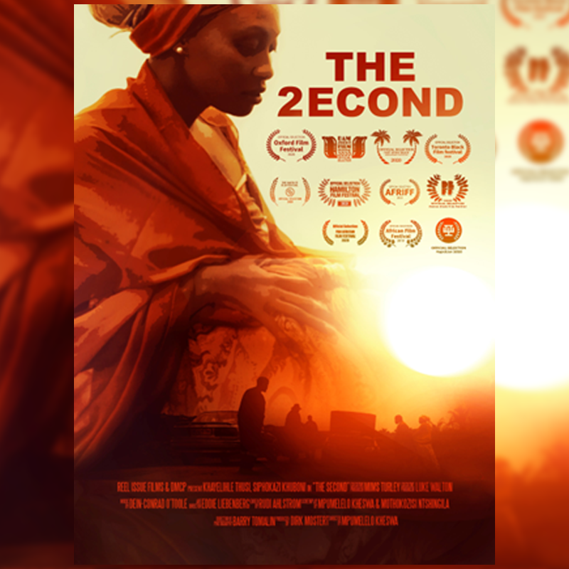 SHORT FILM